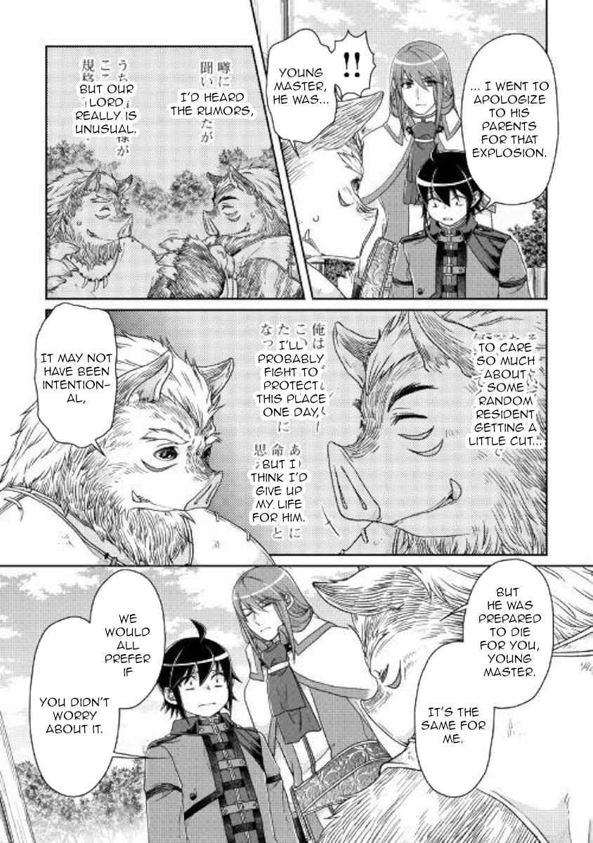 Tsuki ga Michibiku Isekai Douchuu Chap 43 - Next Chap 44