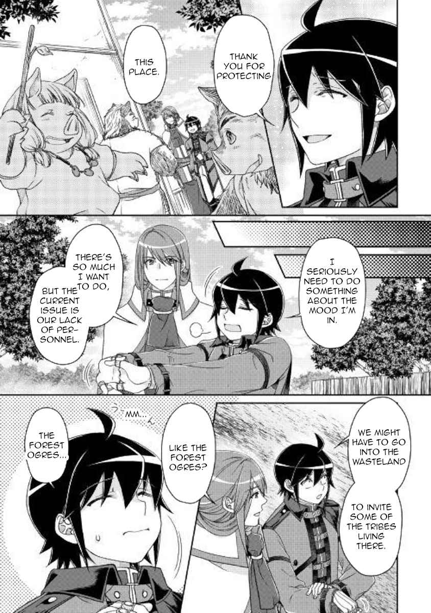 Tsuki ga Michibiku Isekai Douchuu Chap 43 - Next Chap 44