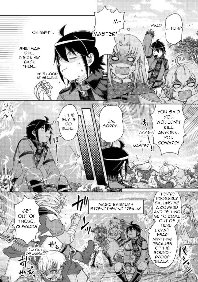 Tsuki ga Michibiku Isekai Douchuu Chap 43 - Next Chap 44