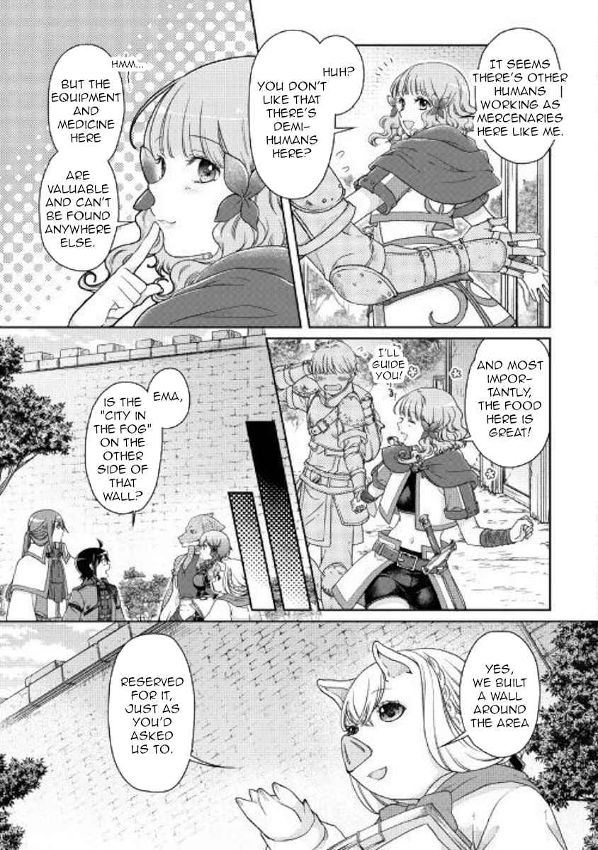 Tsuki ga Michibiku Isekai Douchuu Chap 43 - Next Chap 44