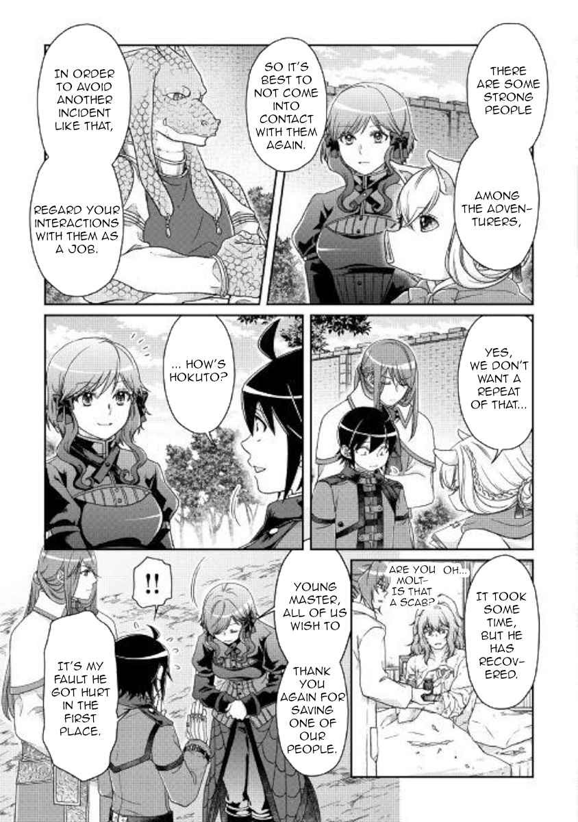 Tsuki ga Michibiku Isekai Douchuu Chap 43 - Next Chap 44