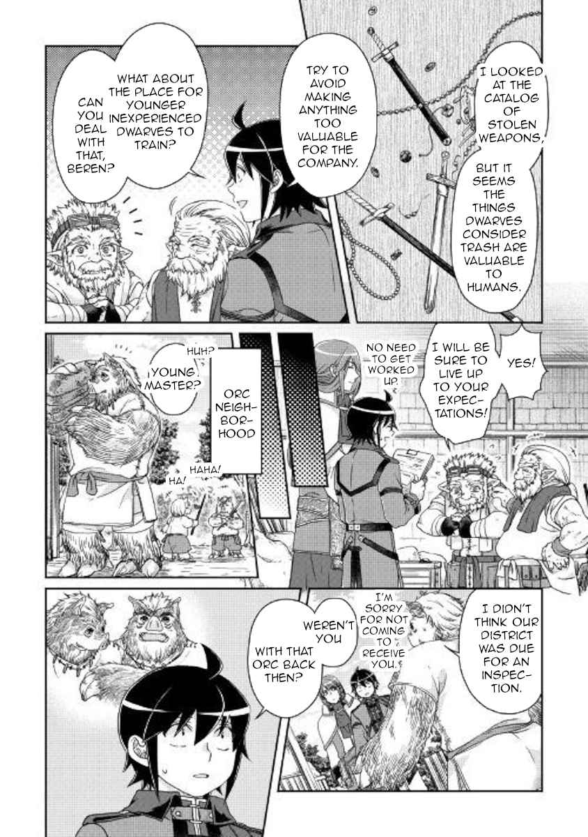 Tsuki ga Michibiku Isekai Douchuu Chap 43 - Next Chap 44