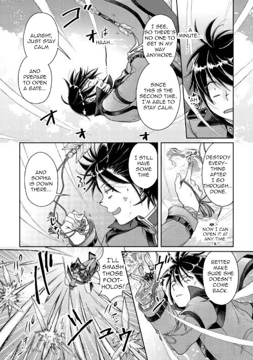 Tsuki ga Michibiku Isekai Douchuu Chap 57 - Next Chap 58