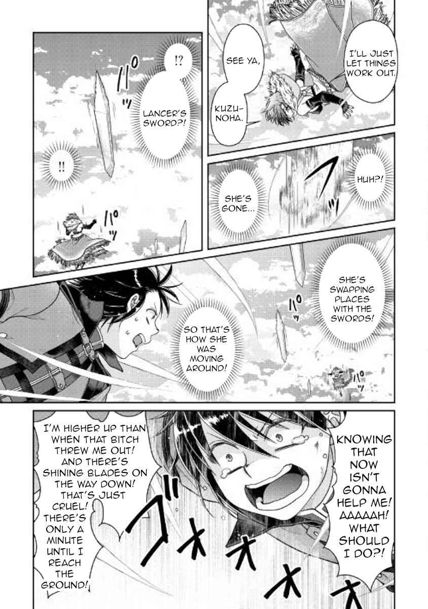 Tsuki ga Michibiku Isekai Douchuu Chap 57 - Next Chap 58