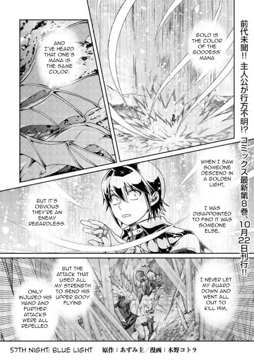 Tsuki ga Michibiku Isekai Douchuu Chap 57 - Next Chap 58