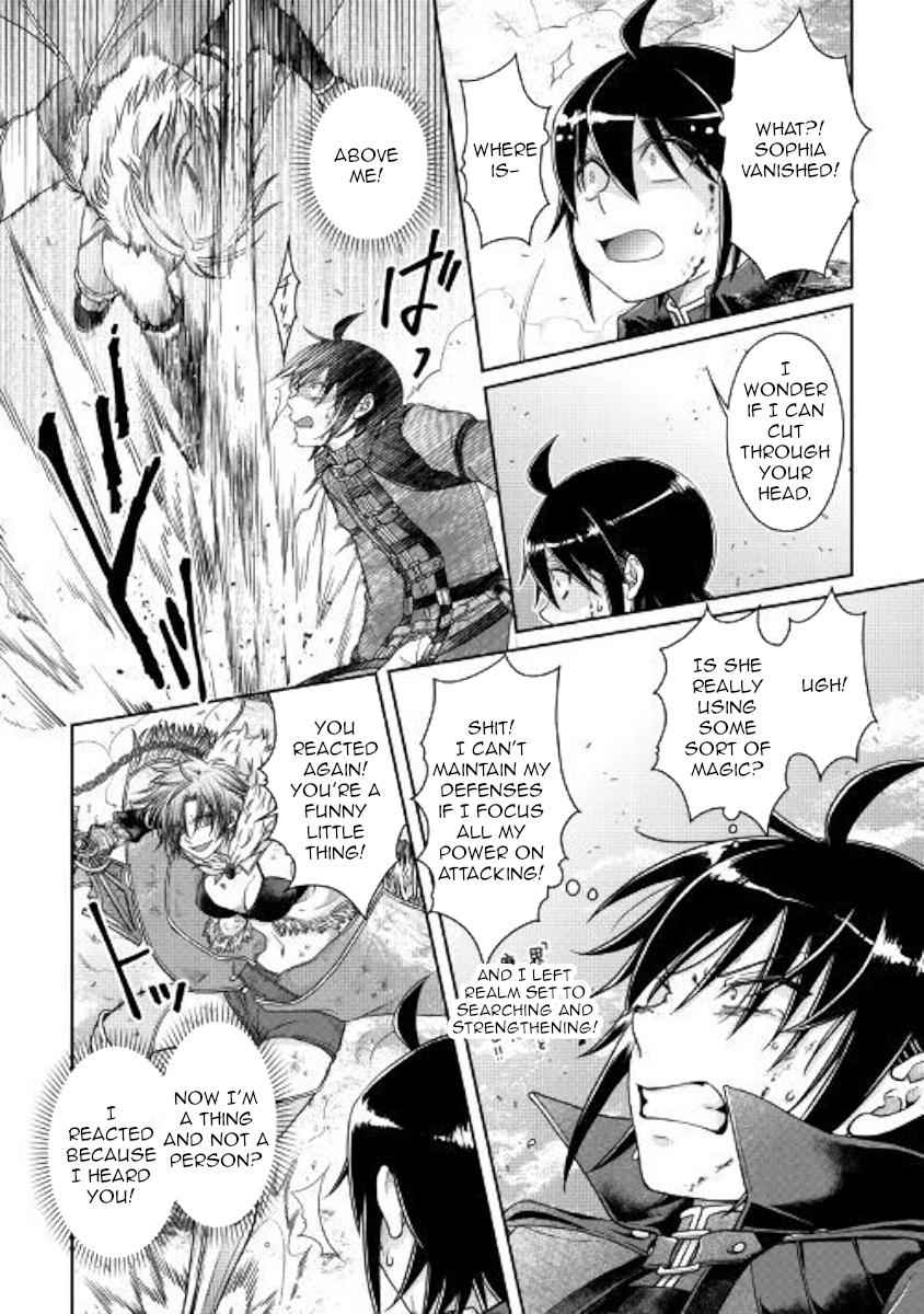 Tsuki ga Michibiku Isekai Douchuu Chap 57 - Next Chap 58