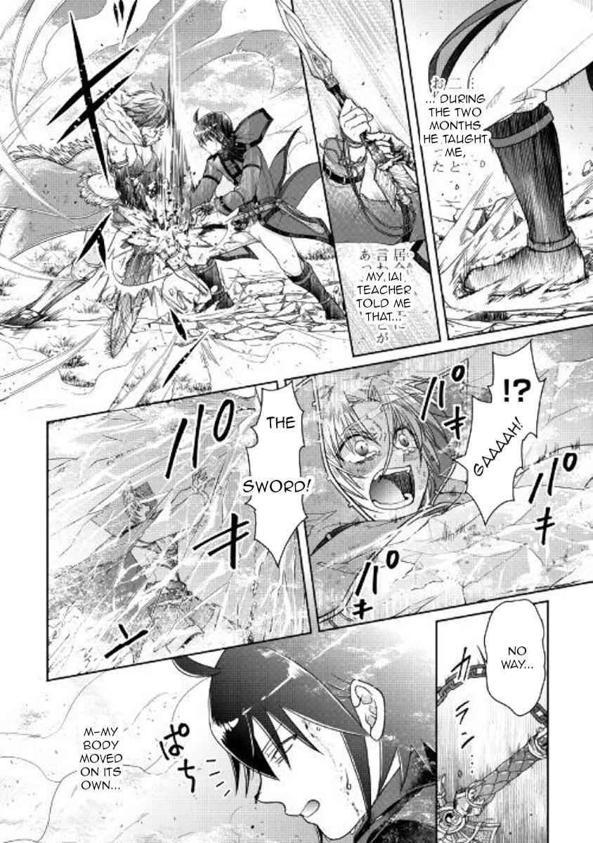 Tsuki ga Michibiku Isekai Douchuu Chap 57 - Next Chap 58