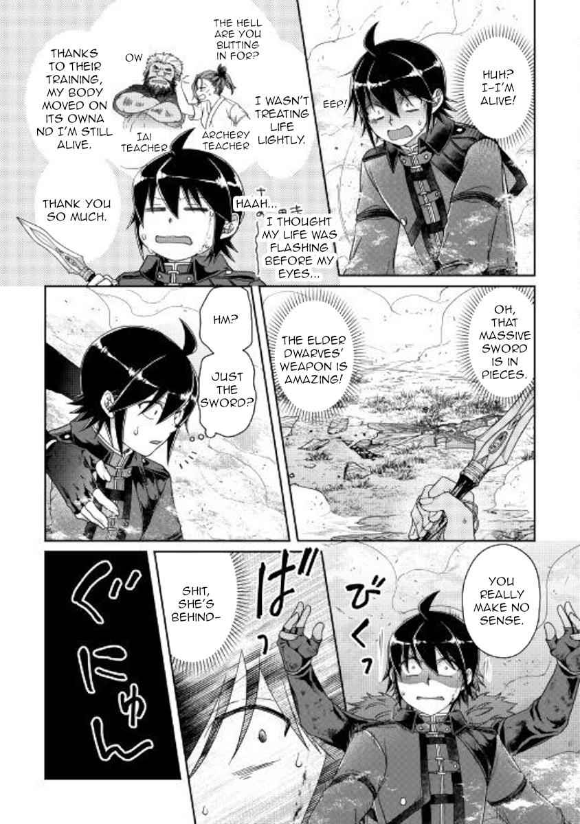 Tsuki ga Michibiku Isekai Douchuu Chap 57 - Next Chap 58
