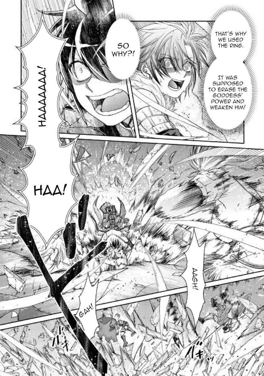 Tsuki ga Michibiku Isekai Douchuu Chap 57 - Next Chap 58