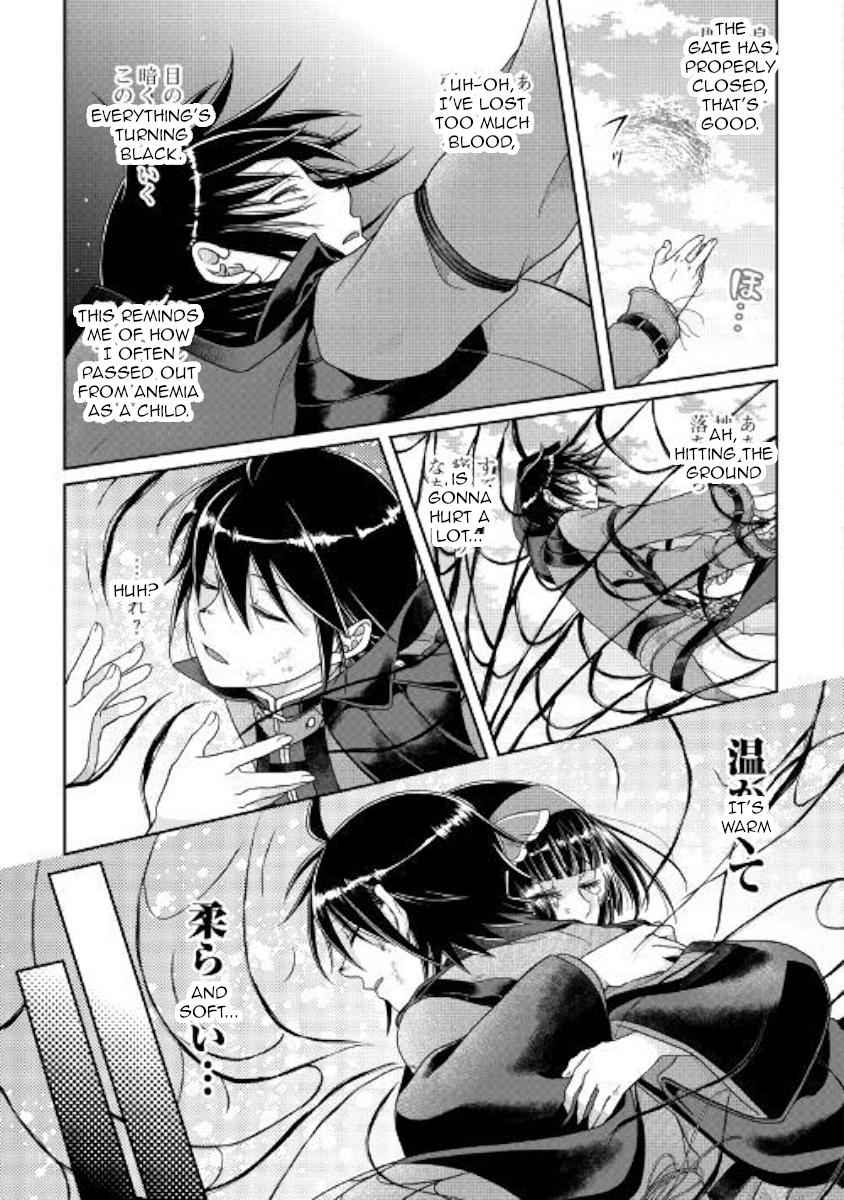 Tsuki ga Michibiku Isekai Douchuu Chap 57 - Next Chap 58