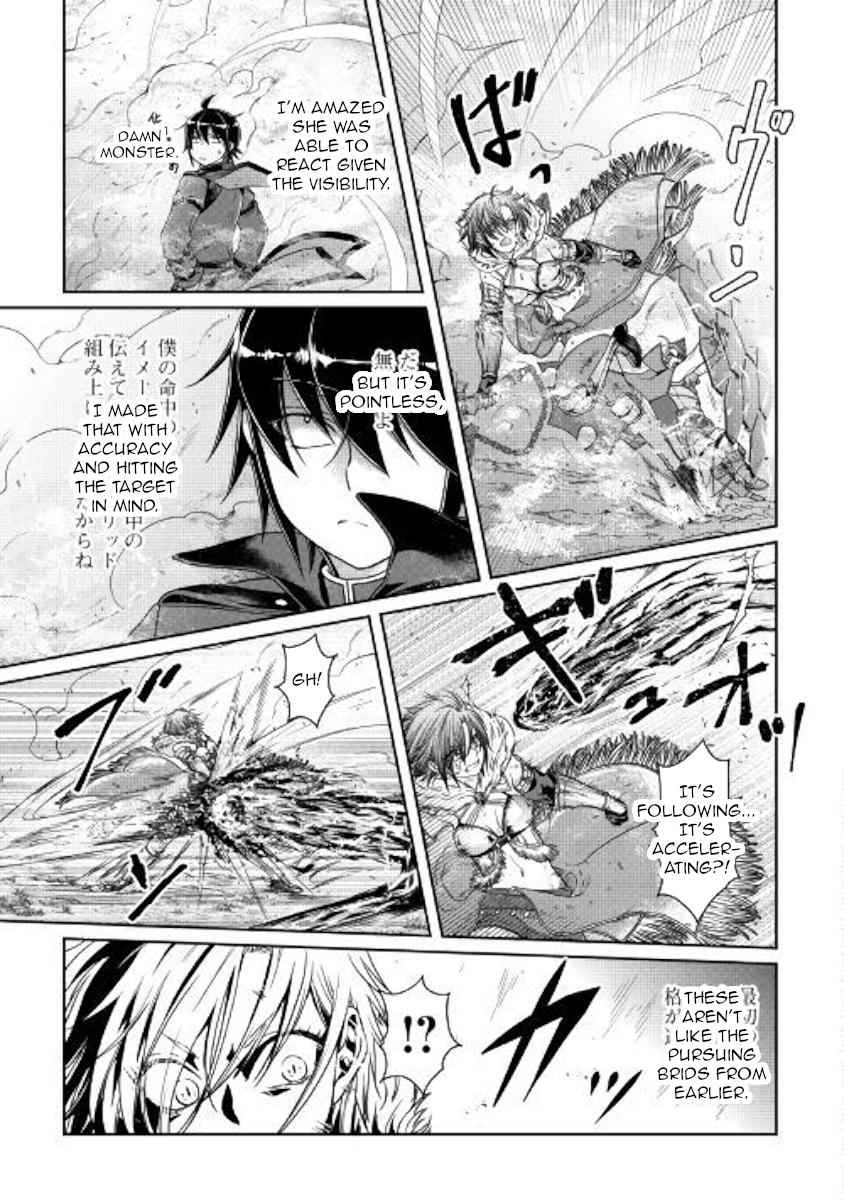 Tsuki ga Michibiku Isekai Douchuu Chap 57 - Next Chap 58