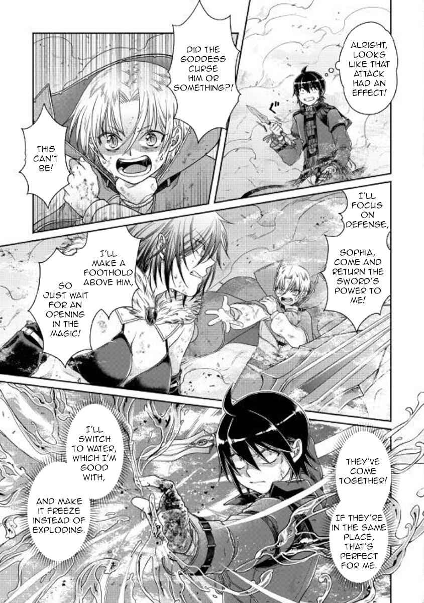 Tsuki ga Michibiku Isekai Douchuu Chap 57 - Next Chap 58