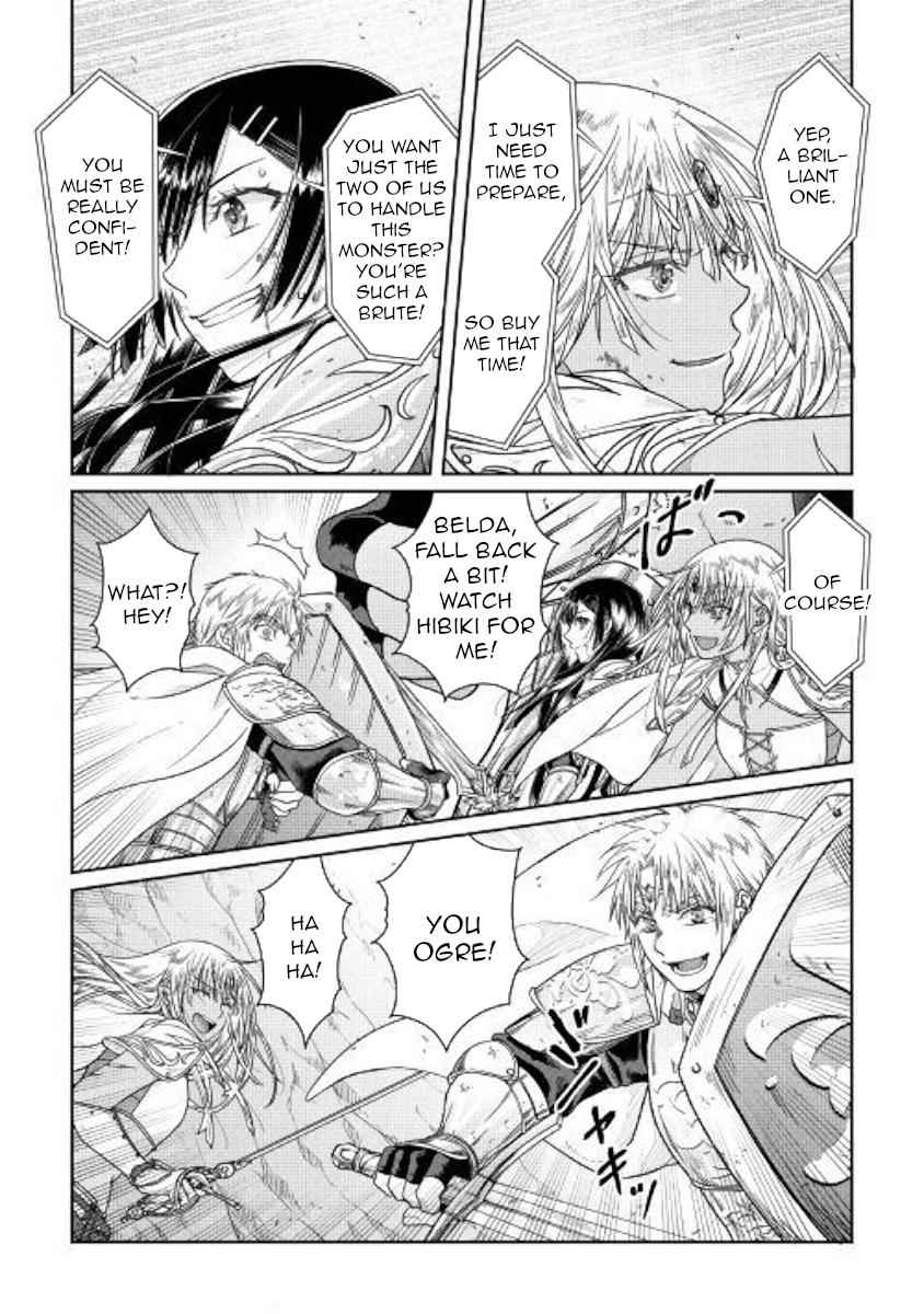 Tsuki ga Michibiku Isekai Douchuu Chap 54 - Next Chap 55