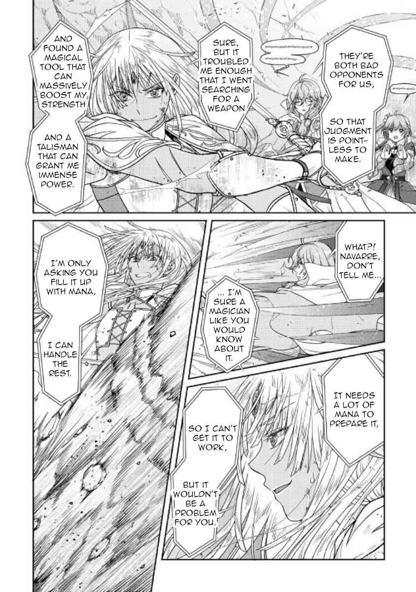 Tsuki ga Michibiku Isekai Douchuu Chap 54 - Next Chap 55
