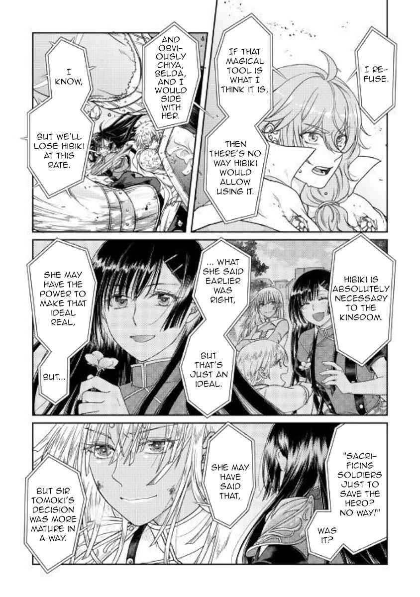 Tsuki ga Michibiku Isekai Douchuu Chap 54 - Next Chap 55