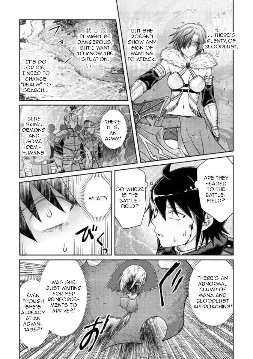 Tsuki ga Michibiku Isekai Douchuu Chap 54 - Next Chap 55