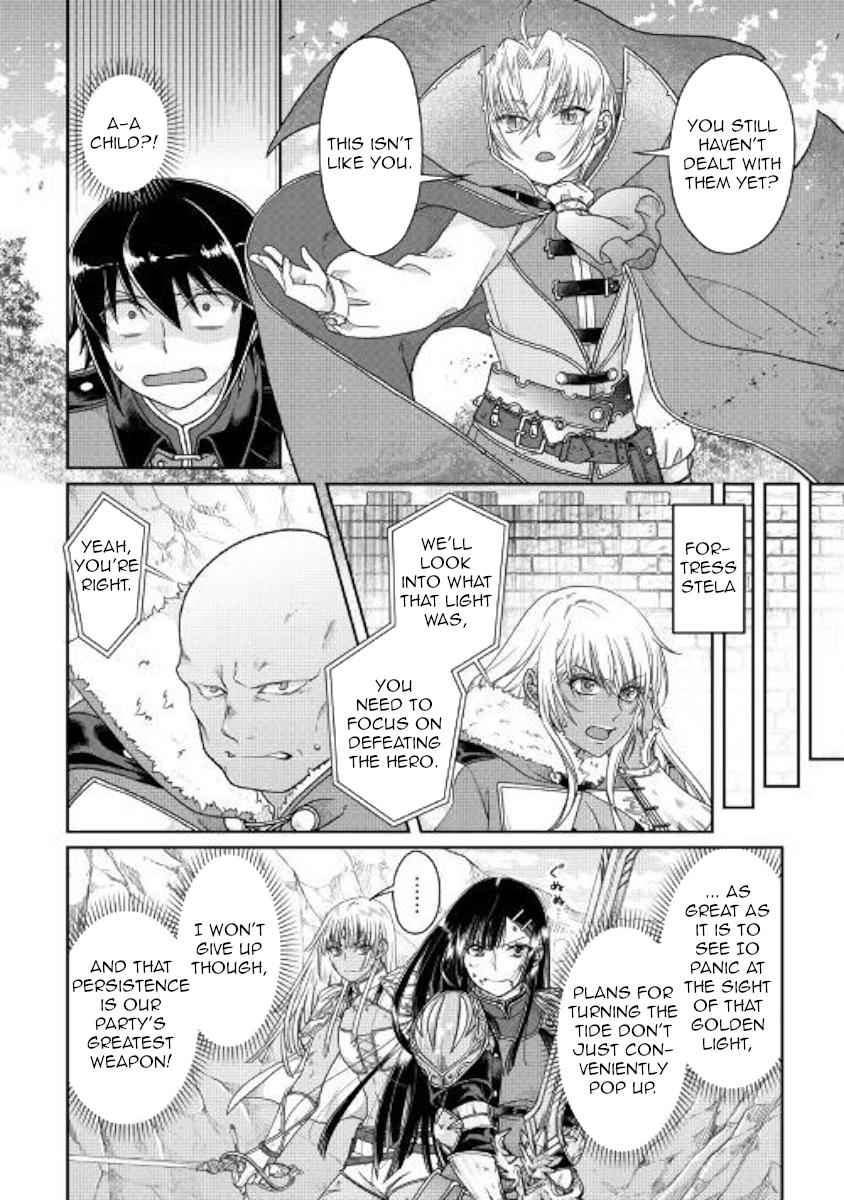 Tsuki ga Michibiku Isekai Douchuu Chap 54 - Next Chap 55