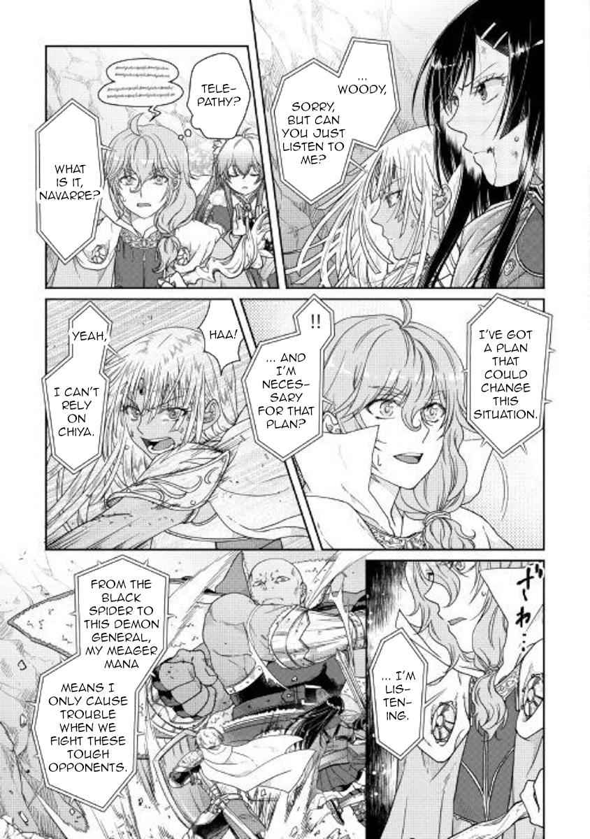 Tsuki ga Michibiku Isekai Douchuu Chap 54 - Next Chap 55