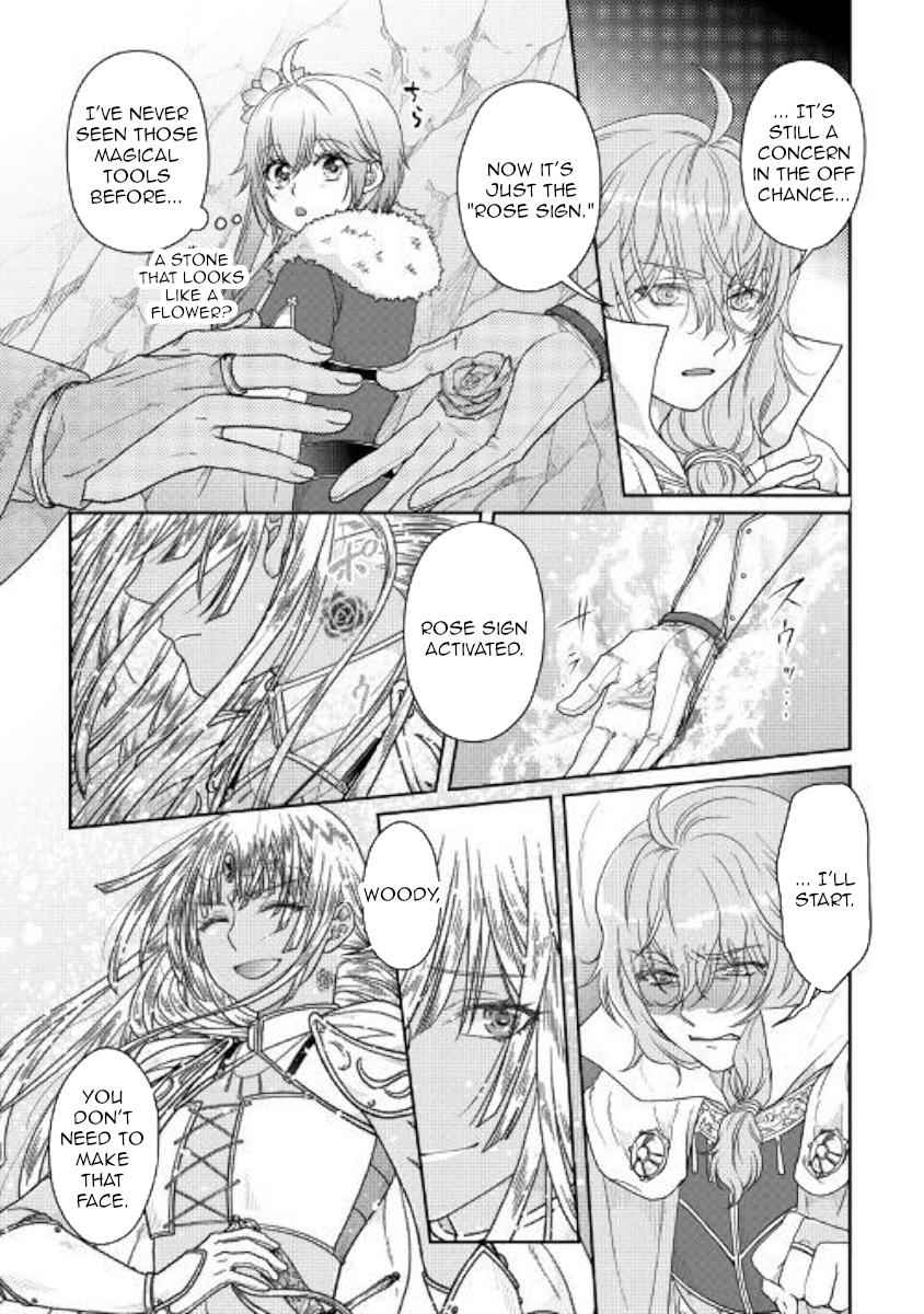 Tsuki ga Michibiku Isekai Douchuu Chap 54 - Next Chap 55