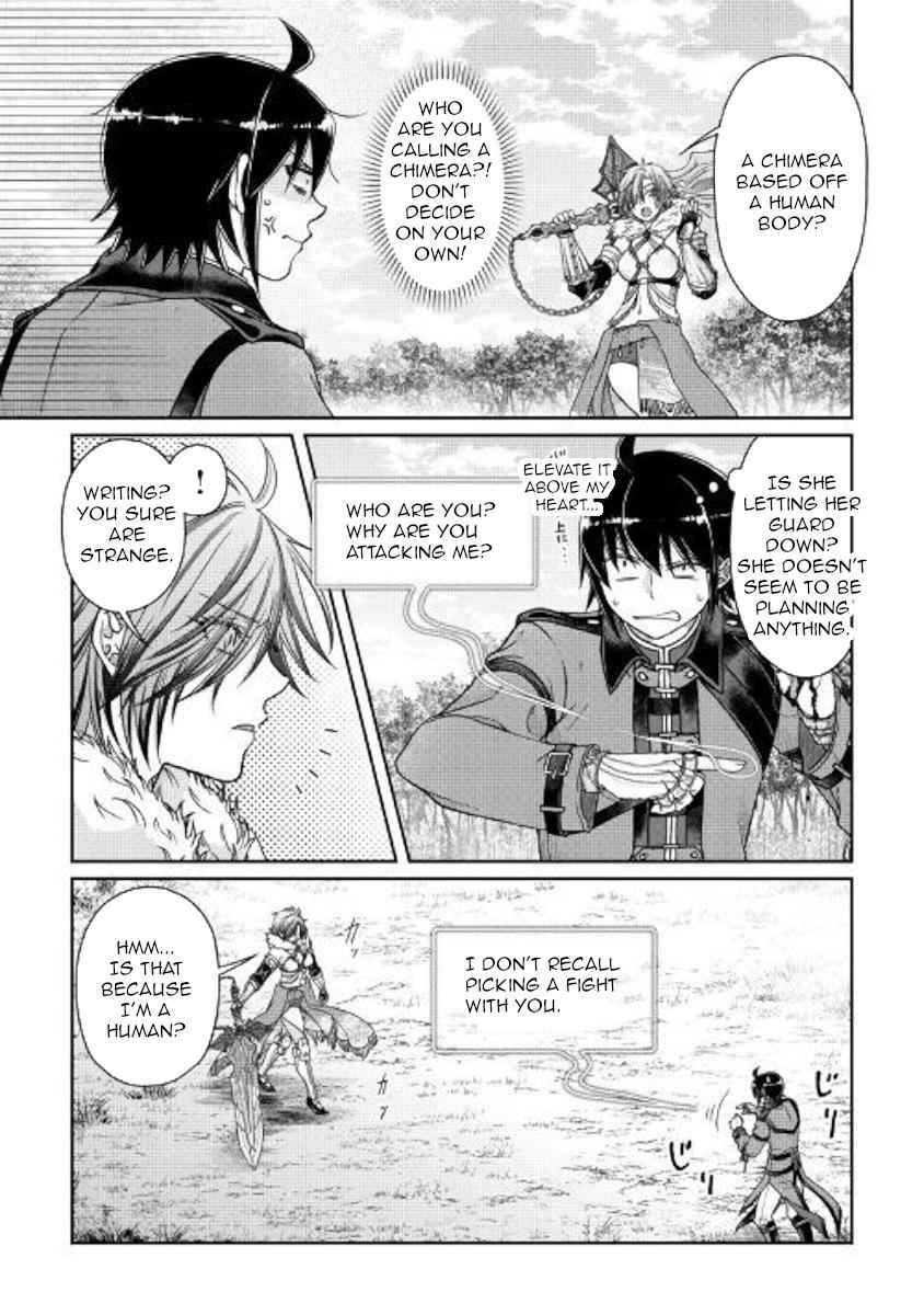 Tsuki ga Michibiku Isekai Douchuu Chap 54 - Next Chap 55