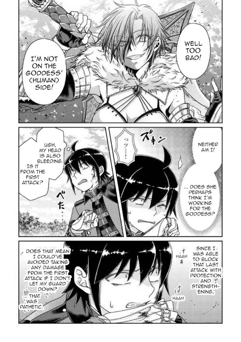 Tsuki ga Michibiku Isekai Douchuu Chap 54 - Next Chap 55