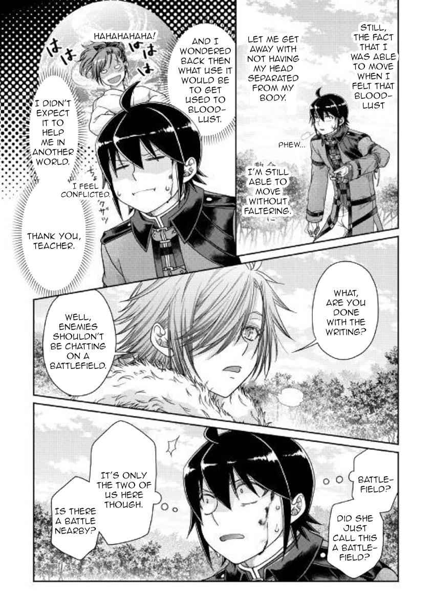 Tsuki ga Michibiku Isekai Douchuu Chap 54 - Next Chap 55