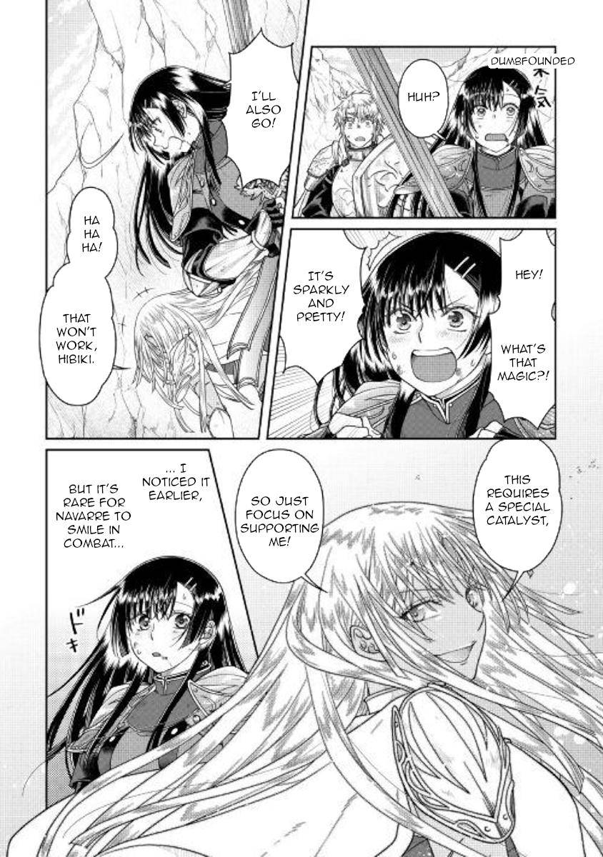 Tsuki ga Michibiku Isekai Douchuu Chap 55 - Next Chap 56