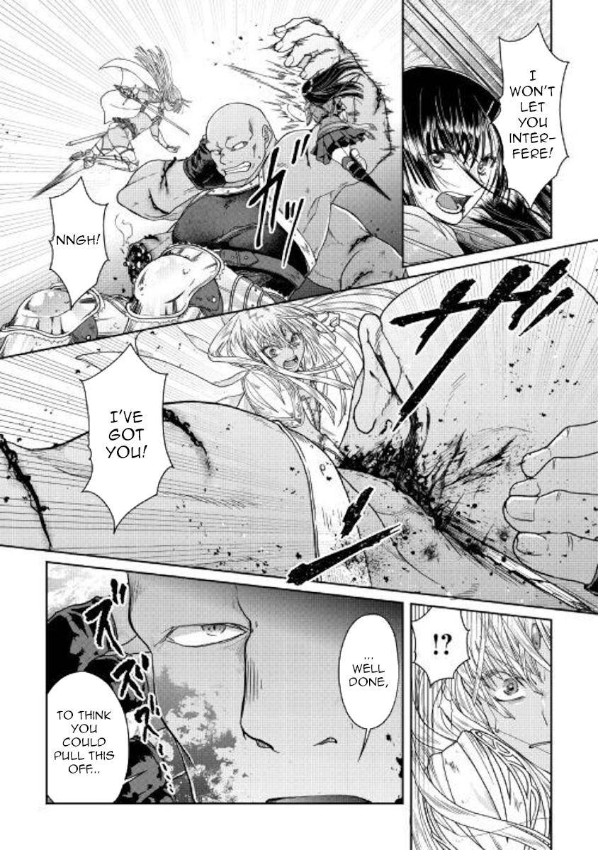 Tsuki ga Michibiku Isekai Douchuu Chap 55 - Next Chap 56