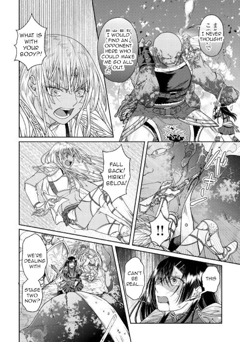 Tsuki ga Michibiku Isekai Douchuu Chap 55 - Next Chap 56