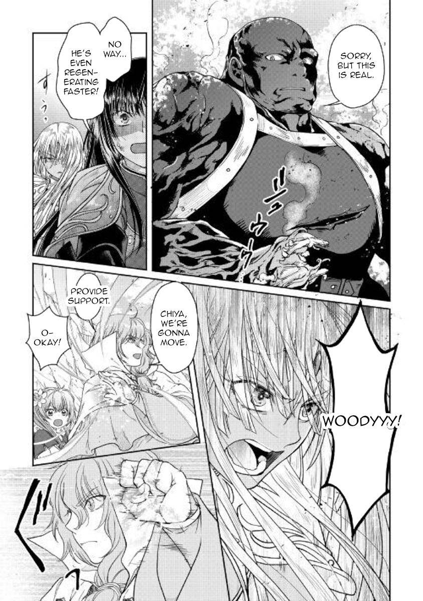 Tsuki ga Michibiku Isekai Douchuu Chap 55 - Next Chap 56
