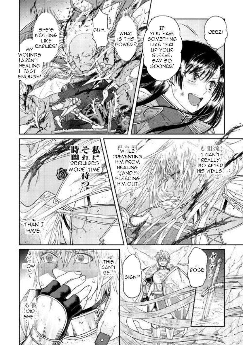 Tsuki ga Michibiku Isekai Douchuu Chap 55 - Next Chap 56