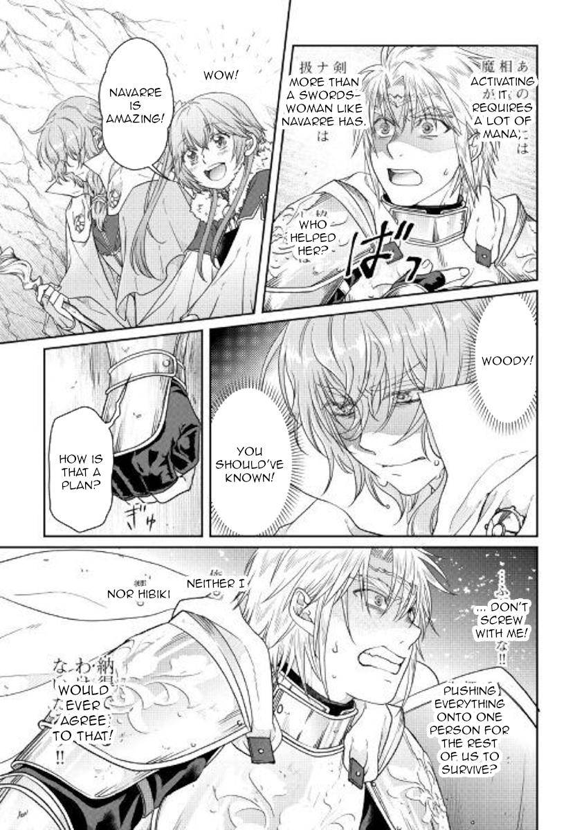 Tsuki ga Michibiku Isekai Douchuu Chap 55 - Next Chap 56