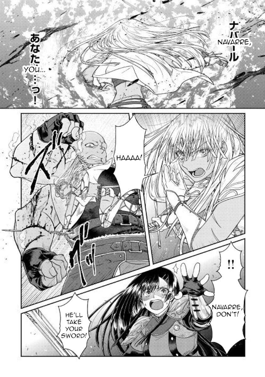 Tsuki ga Michibiku Isekai Douchuu Chap 55 - Next Chap 56