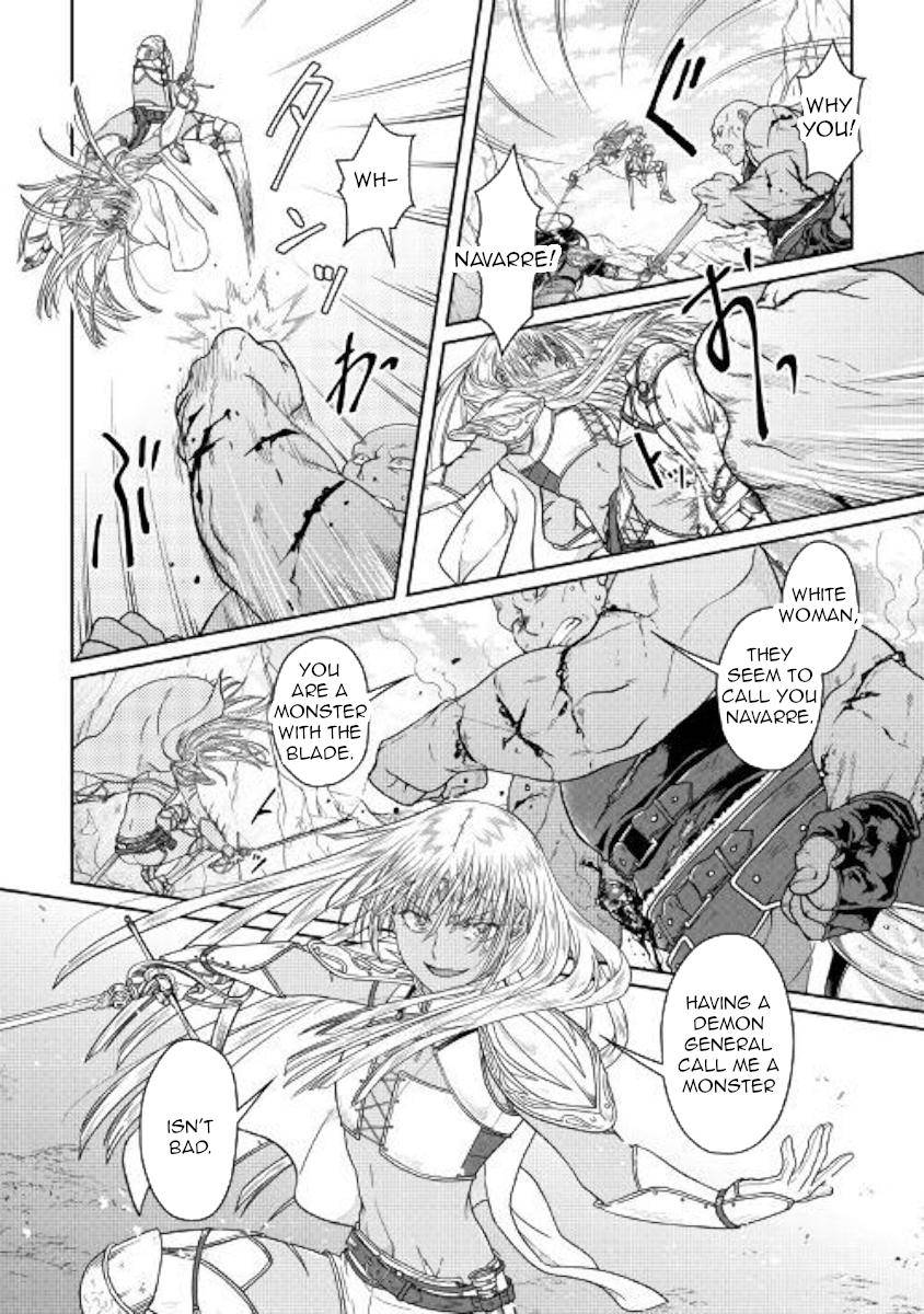 Tsuki ga Michibiku Isekai Douchuu Chap 55 - Next Chap 56