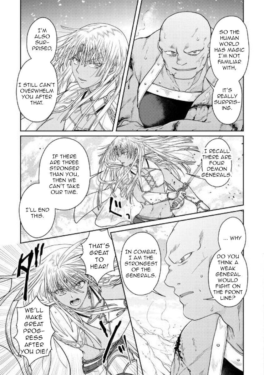 Tsuki ga Michibiku Isekai Douchuu Chap 55 - Next Chap 56