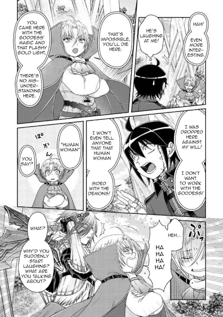 Tsuki ga Michibiku Isekai Douchuu Chap 56 - Next Chap 57