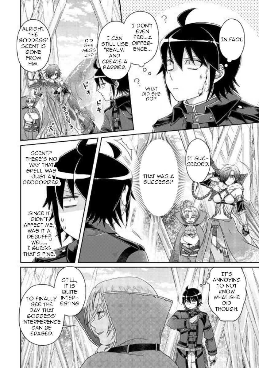 Tsuki ga Michibiku Isekai Douchuu Chap 56 - Next Chap 57