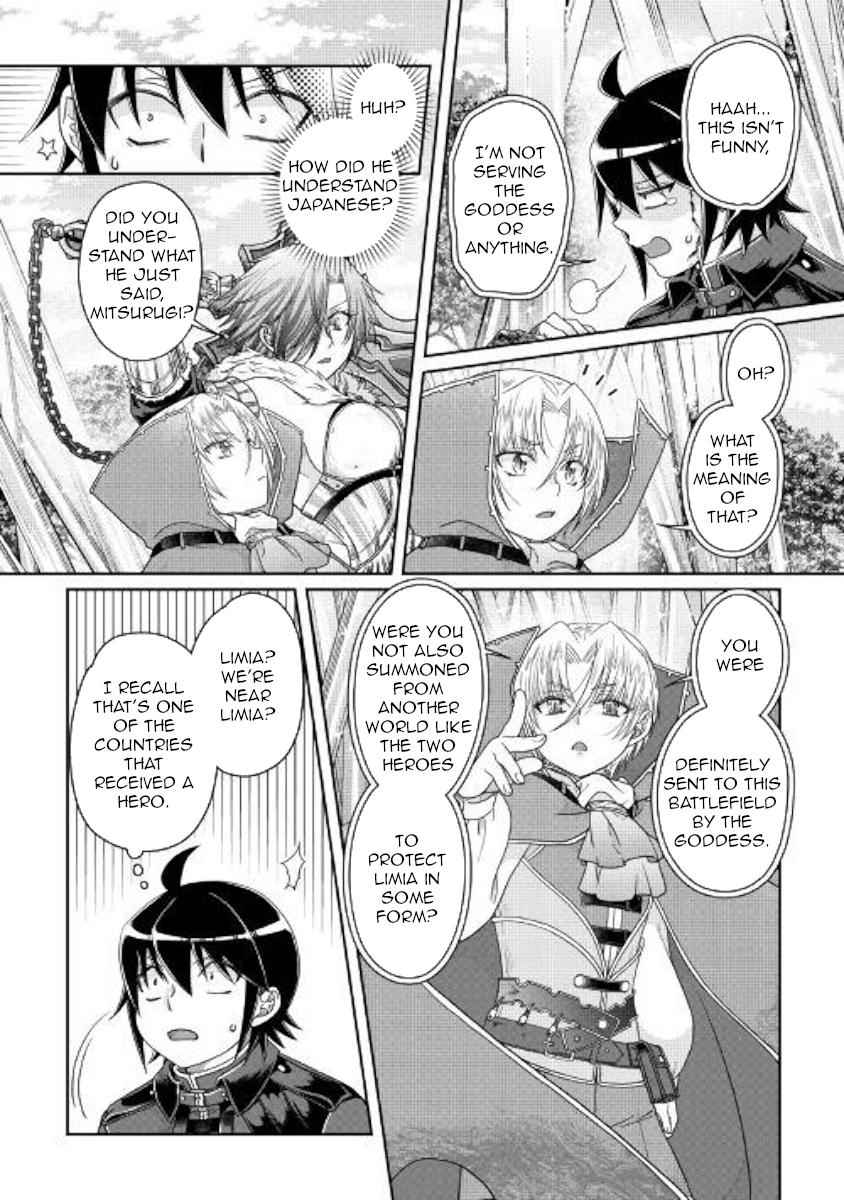 Tsuki ga Michibiku Isekai Douchuu Chap 56 - Next Chap 57