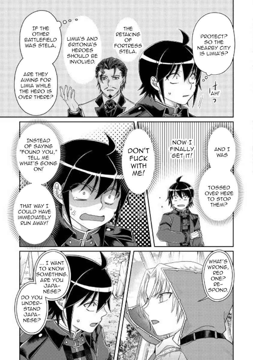 Tsuki ga Michibiku Isekai Douchuu Chap 56 - Next Chap 57