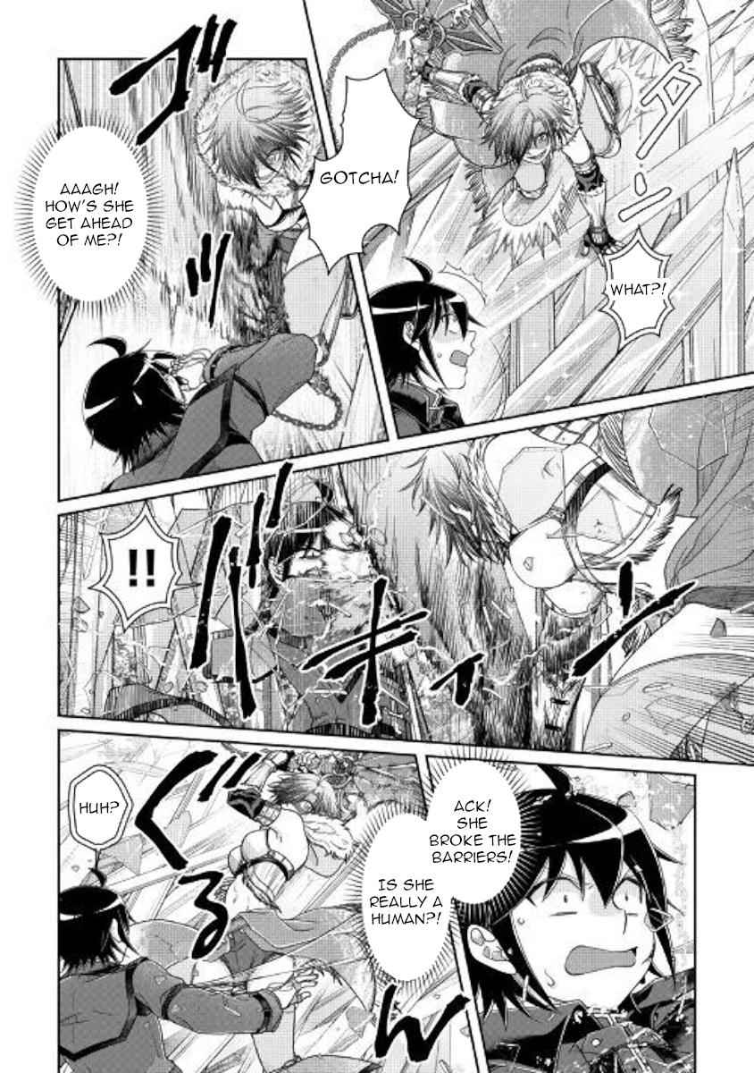 Tsuki ga Michibiku Isekai Douchuu Chap 56 - Next Chap 57