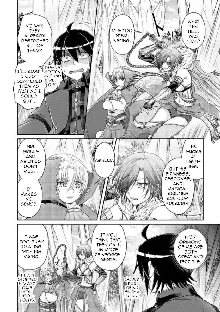 Tsuki ga Michibiku Isekai Douchuu Chap 56 - Next Chap 57