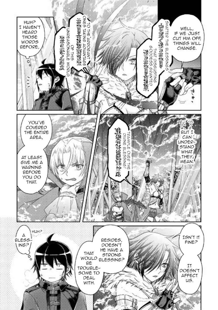 Tsuki ga Michibiku Isekai Douchuu Chap 56 - Next Chap 57