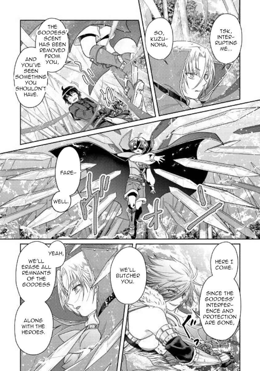 Tsuki ga Michibiku Isekai Douchuu Chap 56 - Next Chap 57