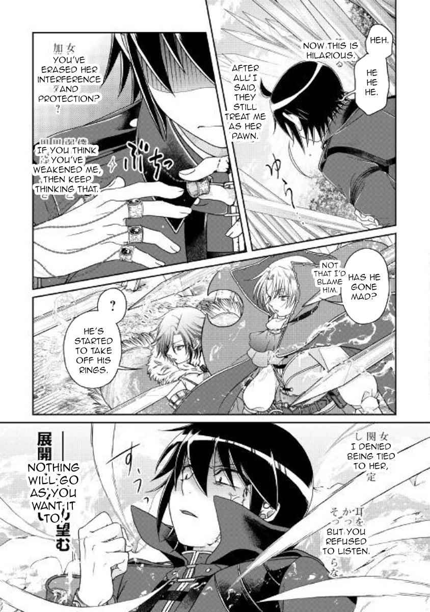 Tsuki ga Michibiku Isekai Douchuu Chap 56 - Next Chap 57