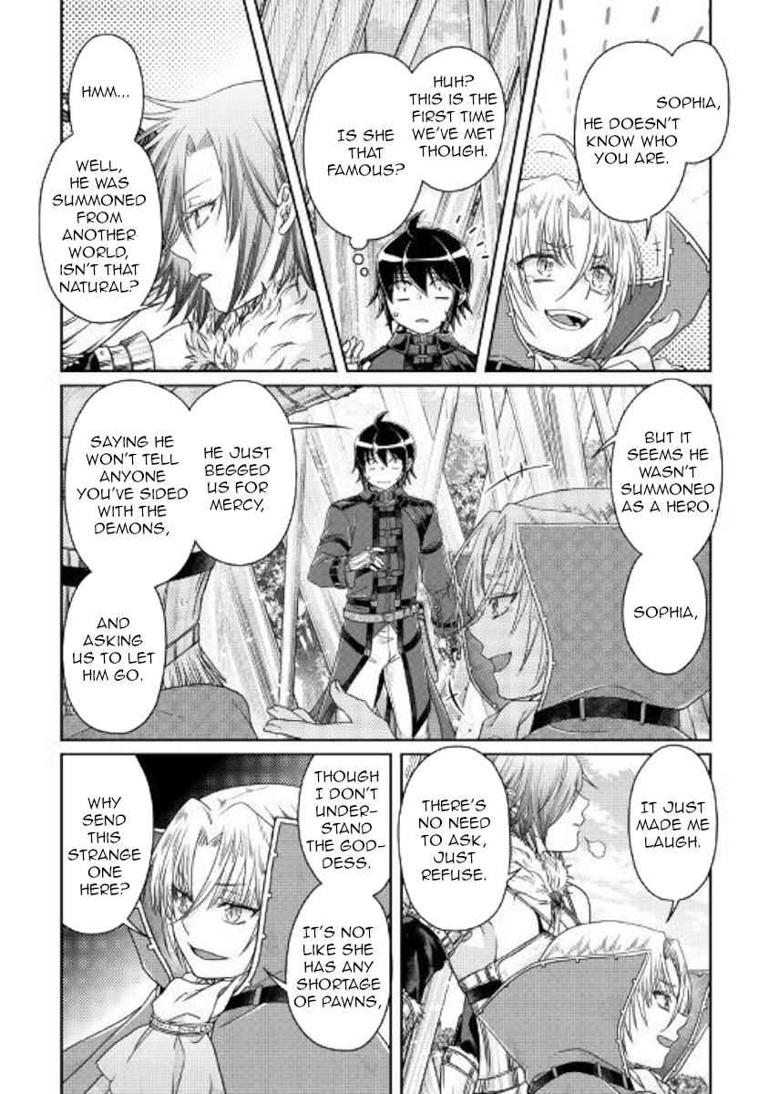Tsuki ga Michibiku Isekai Douchuu Chap 56 - Next Chap 57