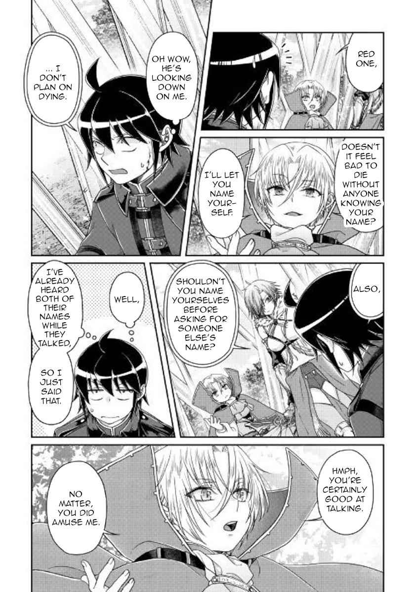 Tsuki ga Michibiku Isekai Douchuu Chap 56 - Next Chap 57