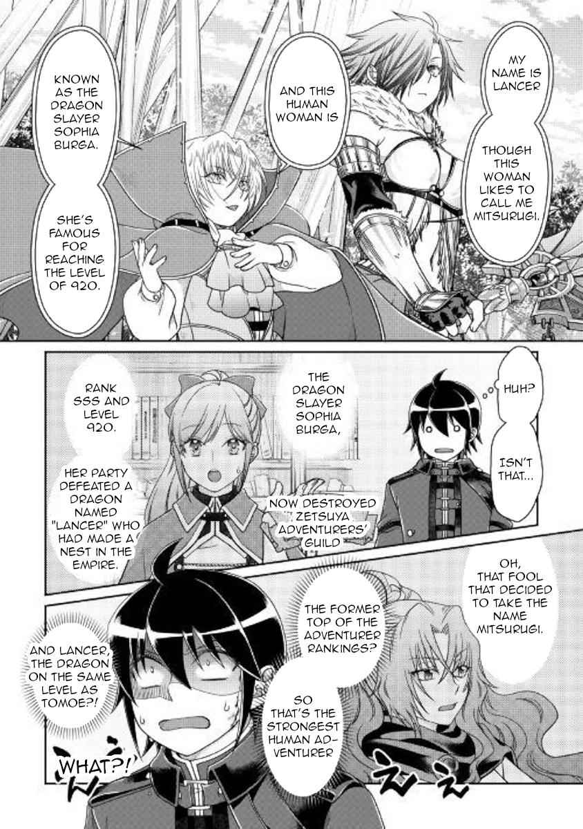 Tsuki ga Michibiku Isekai Douchuu Chap 56 - Next Chap 57