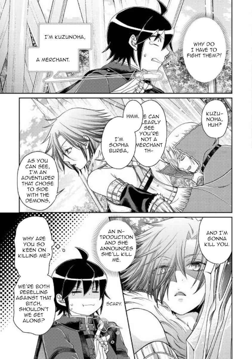 Tsuki ga Michibiku Isekai Douchuu Chap 56 - Next Chap 57