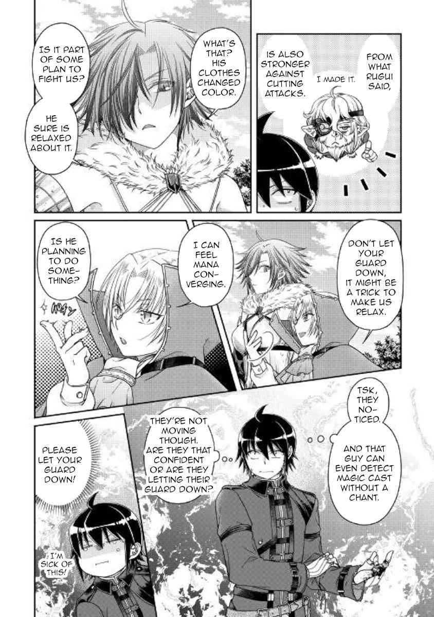 Tsuki ga Michibiku Isekai Douchuu Chap 56 - Next Chap 57