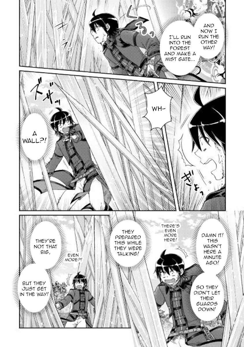 Tsuki ga Michibiku Isekai Douchuu Chap 56 - Next Chap 57